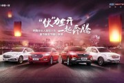 伙力专车到底怎么样？一趟接送机之旅让我看清了它的两面