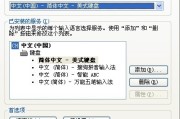 跟电脑键盘打交道这些年，我可算琢磨出点门道了