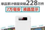 出门在外电量告急？这款充电宝让你彻底告别“低电量焦虑症”！