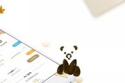 洋钱罐怎么样？亲测老用户告诉你真实体验，这些坑千万别踩！