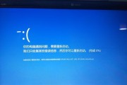 十年后再看联想G50：老将弥坚还是廉颇老矣？