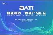 当翻译生遇上AI翻译盒：我的语言服务科技体验报告