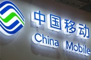 中国移动光宽带到底咋样？一个老用户掏心窝子的真实分享