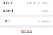 告别手忙脚乱！自媒体人效率翻倍的秘密武器