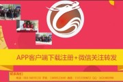 地推这事儿到底怎么样？弄明白了这些门道，你也能把客流牢牢抓在手里！
