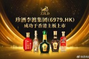 吴酒到底怎么样？从大师匠心到百年非遗，一文读懂吴姓美酒的前世今生