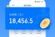 标题：达达外卖怎么样？一个外卖老手的碎碎念，看完保你心里有底！