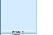 好视通怎么样？看看这些真实体验你就知道了