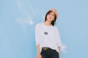 率性御姐光影定格袁姗姗女王风范绽放