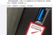 公司网速卡成狗，竟是黑客在“蹭网”？聊聊华为防火墙给我的安全感