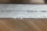 标题：马勒空调滤芯怎么样？俺这老车主唠唠亲身经历，保准您听了不后悔！