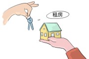 邻居怎么样？这几招让你从“心慌慌”到“暖洋洋”