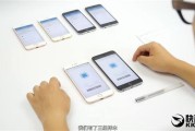 A9处理器江湖往事：从iPhone 6s到入门笔记本的性能迷思