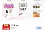 标题：微店开店怎么样？俺的亲身经历，告诉你那些坑和甜头儿！