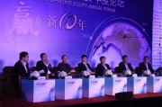 清科集团怎么样？一个创投圈老炮的二十年江湖路