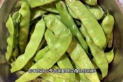 从行业巨头到停业重整：鲜易供应链的那些年