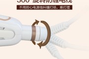 康夫卷发棒怎么样？手残党亲测：从炸毛到氛围感，真的只差这一个神器！