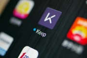 Keep健身怎么样？一个用了五年的老用户，有话想说说，不吐不快！