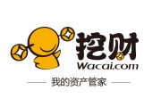 挖财记账：你的智能财务管家，到底怎么样？