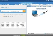 步步高点读机怎么样？这玩意儿真能让“母慈子孝”替代“鸡飞狗跳”吗？