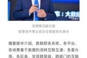 浪潮软件到底怎么样？这份深度剖析给你讲明白