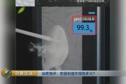 嘿，您说的“K膜”是手机贴膜还是那个“包万物”的神奇塑料？别急，这事儿可得唠明白了！