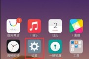 vivo售后真的像传说中那么“神”吗？听听这些消费者的真实遭遇！