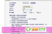 水星交换机怎么样？我家十几台设备全靠它，朋友来了都问是啥黑科技！