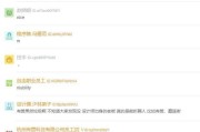 有赞工作那些事儿：从“996”争议到真实员工体验全揭秘