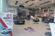 店达公司到底怎么样？小店主们口口相传的进货神器，真有那么神？