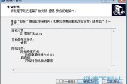 搜索云测怎么样？我来跟你唠唠亲测的那些事儿！