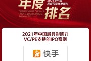 创投圈老炮儿都离不开的“清科导航仪”，到底怎么样？