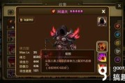 小艺语音唤醒全攻略：一句话让你告别繁琐操作