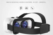 戴上它秒进另一个世界？千幻魔镜VR到底香不香，俺来唠个大实话！