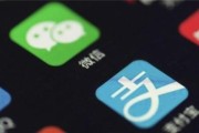 标题：微信被举报会怎么样？别慌！过来人唠唠嗑，教你咋整