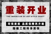 三好网怎么样，这在线教育真能让娃在家遇上好老师？
