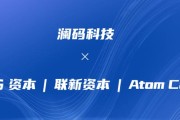 扒一扒IDG资本：30年老牌VC，咋就能一直踩中风口？