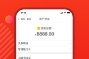 拼多多平台怎么样？它正在悄悄编织一张连接中国每个家庭的大网