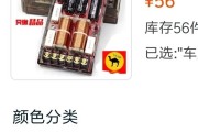 汽修店里的音响经：老司机为啥都聊正浪喇叭怎么样？