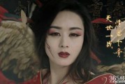 喂，姐妹们，今天咱们唠唠嗑儿：《花千骨》这剧到底咋样，值不值得咱为它又哭又笑？