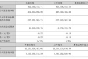 你家宽带“翻车”没？一位武汉街坊亲诉广电宽带安装历险记