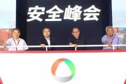 告别“救火队”式运维！看亚信安全如何用AI重塑网络安全防线