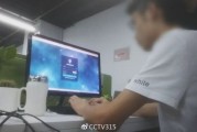 中科电到底啥来头？从电力设备到电池材料，它怎么遍地开花？