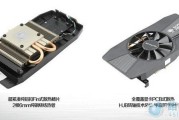 亲历者说：我在2025年花“小钱”捡了块HD7770显卡，这故事你得听听