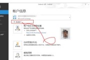 搜索邮箱是怎么样的整理术：别让重要邮件“石沉大海”！