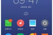 别再让知识碎片“流浪”，ZUK系统这样帮你搭建个人数字图书馆