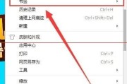 搞定资料一团糟！电脑QQ浏览器这几个整理神技，让你效率翻倍不头疼