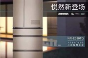 日立冰箱究竟怎么样？从一次糟心的开箱，聊聊它的真本事与你的真实需