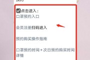 海王星辰怎么样？三问连锁药房老大哥，价格、便利、专业度全面解析