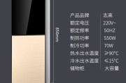 志高饮水机怎么样？一份掏心窝子的使用体验与避坑指南